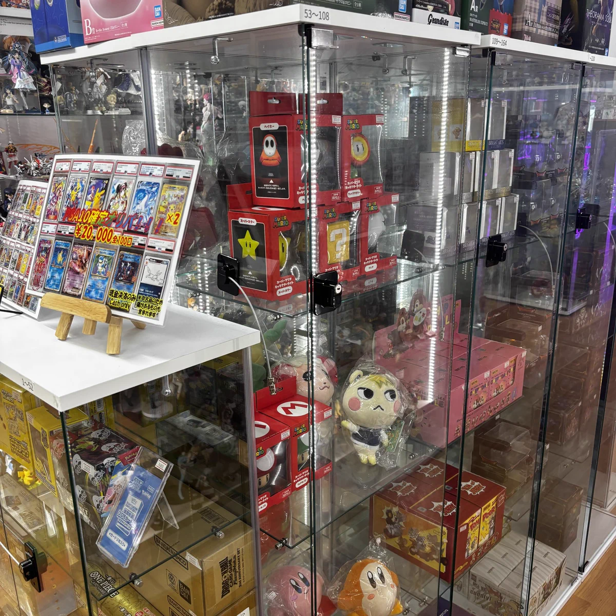 フィギュア まとめ売り 18点　トレカ付き コレクターズショップ ニカ on X: 