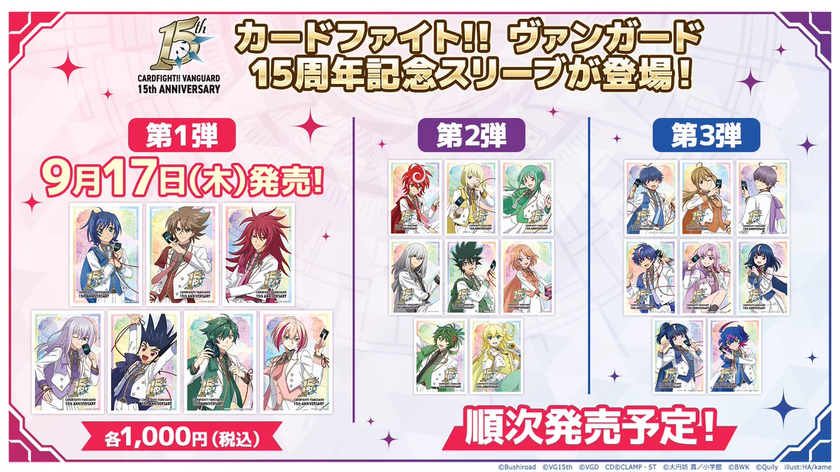 AKIHABARAゲーマーズ本店 on X: 