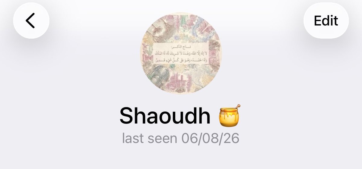 ad39jcj's tweet photo. the pain I feel when I miss her is indescribable
يارب  اربط على قلبي https://t.co/CQaXY4jfyX