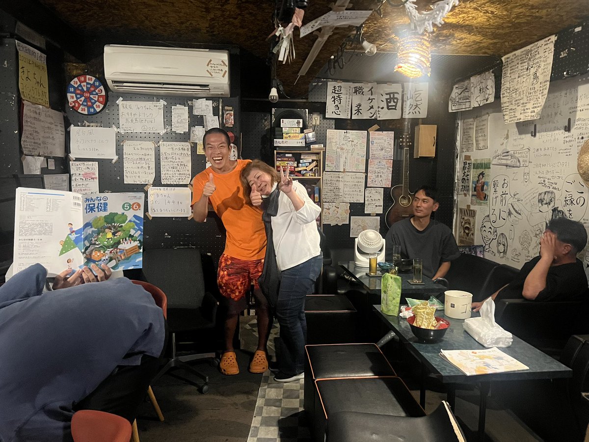 osyaberibar's tweet photo. 友達作りができる面白い楽しい一人飲みもできる
名古屋栄のおしゃべりバー😆🎉

#おしゃべりバー
#名古屋友達作り
#名古屋一人飲み
#名古屋グルメ
#名古屋観光 https://t.co/rF7ayGfd5j