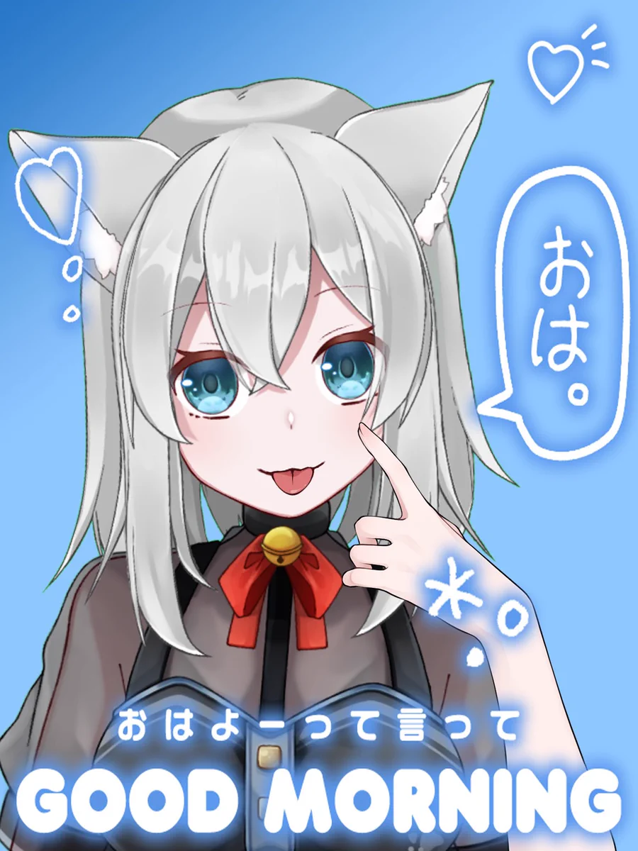 なっさん🍖🐈野良猫系V (@nassan_vtuber) / X