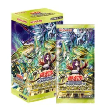 新規採用】遊戯王 ヒーロー 大会構築済みデッキ 24時間以内発送 HERO
