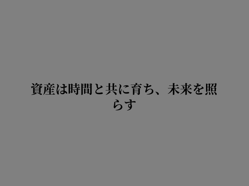 DelayedDrive's tweet photo. 心がほぐれた帰り道だった https://t.co/wrMPU3ZL4x