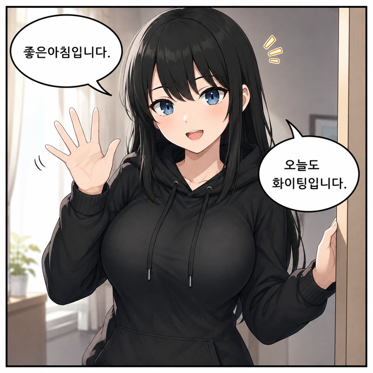 ayaminyc's tweet photo. 좋은아침입니다 https://t.co/NQbL1y8Qy8