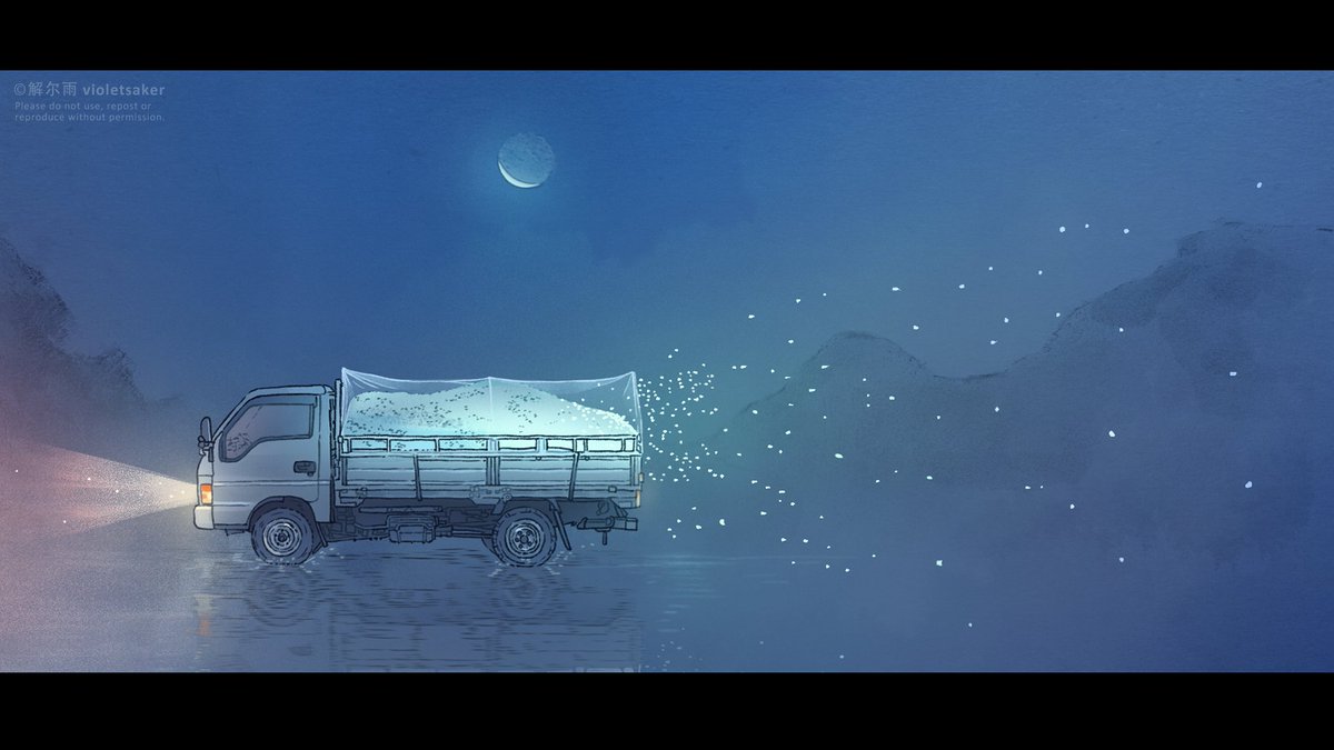 violetsaker's tweet photo. Jasmine petals scattered the whole way. #Zayne #LoveandDeepspace https://t.co/eH1V4Xx9G6