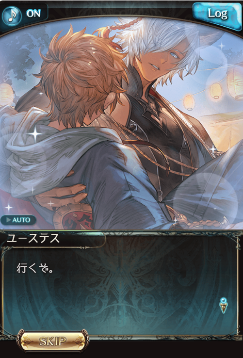takuya0221xeno's tweet photo. あのよぉ・・・オイラグラブル界隈詳しくねぇけどよぉ・・・！もしかしてユーステスってどちゃくそ人気なんじゃねぇかぁ！？ﾄｩﾝｸ https://t.co/UCW6AQ1qA4