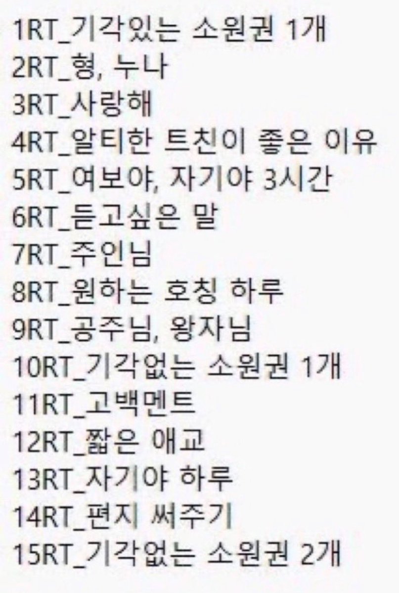 gam_jwa11's tweet photo. 해보슈 https://t.co/knHz1Fhb1w