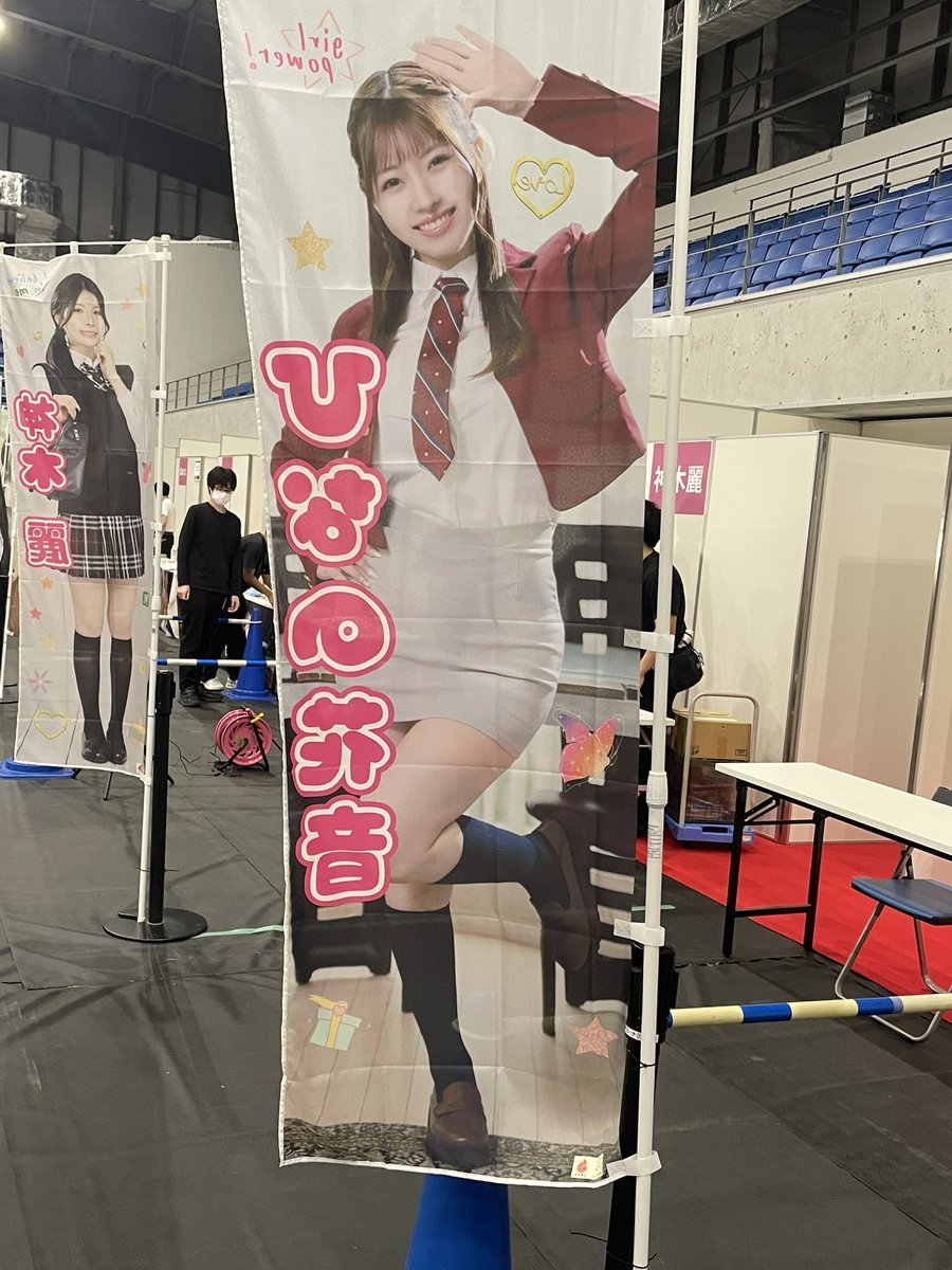 Hinano_kanonn's tweet photo. いよいよ始まります‼️
トレガル初参戦‼️
皆様、よろしくお願いいたします🙏
愛に来てくれるの待ってるよ〜😘🩷 https://t.co/Goh3Yek8am