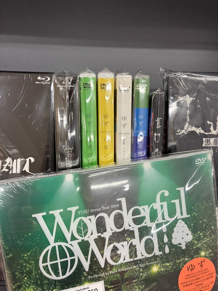 古川本舗 CD 6枚セット まとめ売り タワーレコード静岡店 on X: 