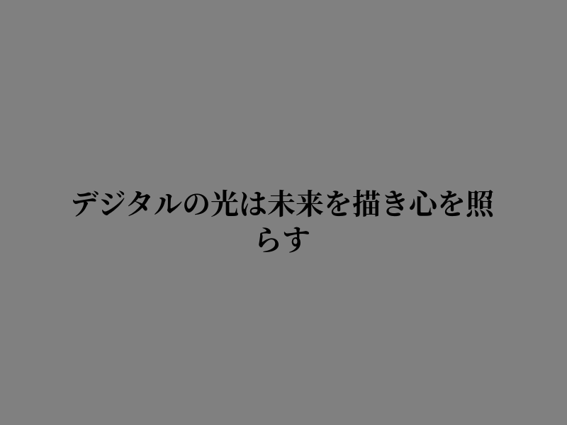 KP_daPrince's tweet photo. 考える時間 https://t.co/UhCB9siHCh