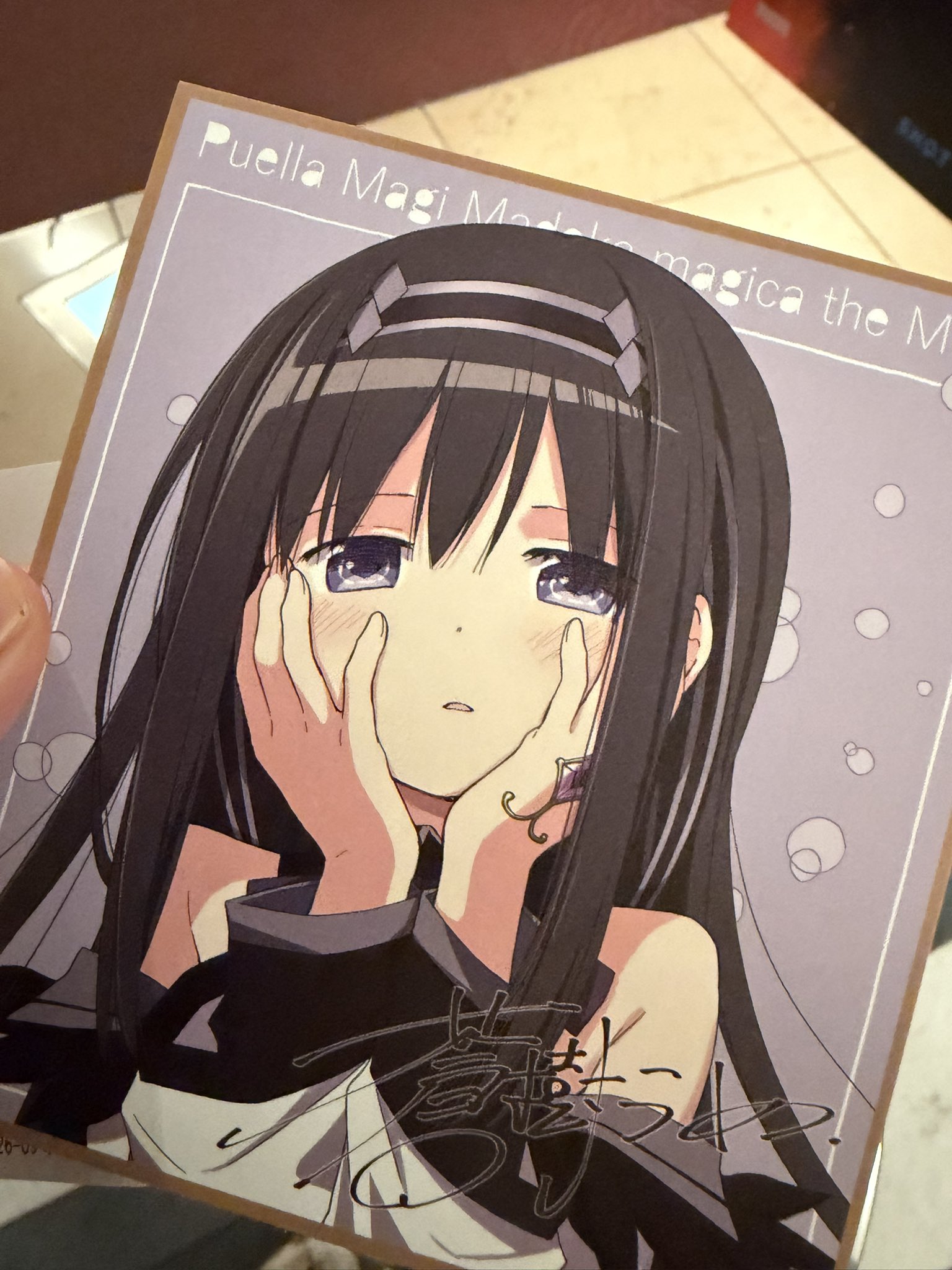 にゃんちゃ on X: 