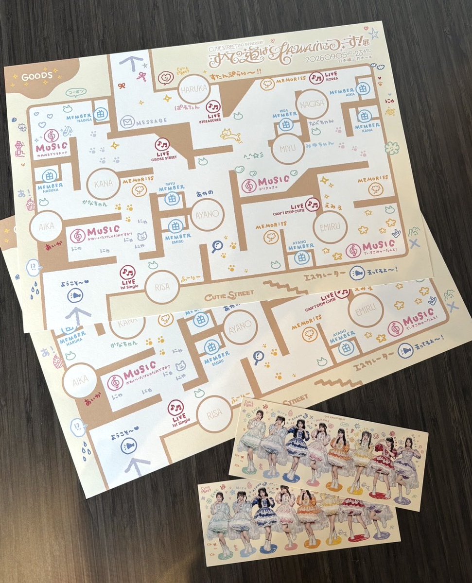 CUTIE_STREET_'s tweet photo. 🎉💎2周年企画展 本日OPEN💎🎉

本日9/5(土)から❕
『CUTIE STREET 2nd ANNIVERSARY 
すべての道はKAWAIIにつーず！展』
📍日本橋三井ホール

ついにOPENしました‼️
MAPやピクチケ、スタンプラリーなど
楽しみどころ満載です🎀🎶

▼イベント詳細はこちら
https://t.co/zRDo51hUzQ
期間：～9/23(水・祝)

一足先に訪れたメンバーの
落書きがあらゆるところに…💭
お気に入りをたくさん見つけてみてください✨

#CUTIESTREET #きゅーすと