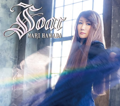 ARGUS66189027's tweet photo. #一日一曲
今日は"浜田麻里"の【Tomorrow never die】
デビュー40周年記念アルバム【Soar】収録曲
メタルの重厚なオケは勿論の事、やはり麻里姐さんの音域の広さには脱帽する他ない。
何より恐ろしいのはこの曲が出た時の彼女は【60歳】を過ぎていたのである…!!((((;゜Д゜)))
#浜田麻里 #Soar https://t.co/6JtYP93thC