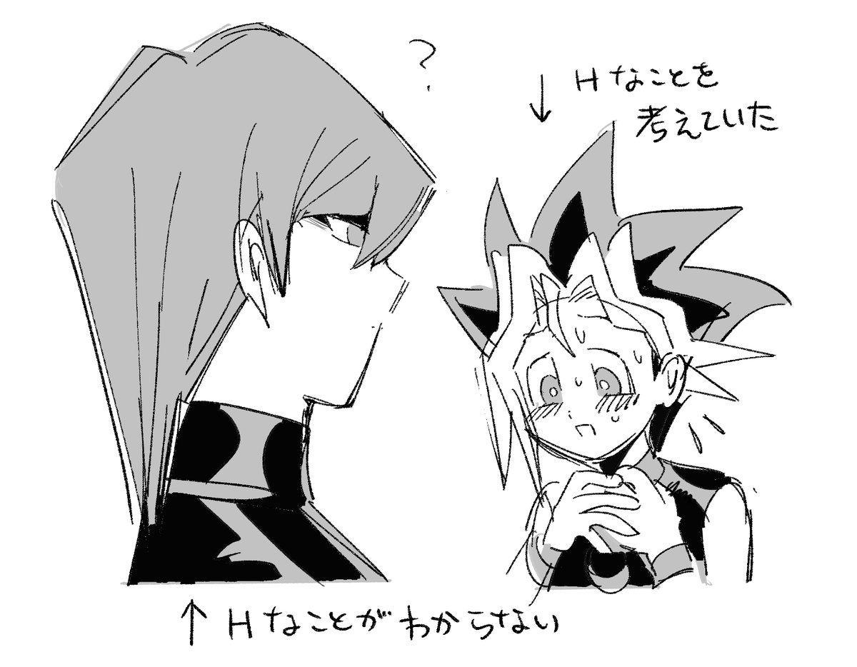 karmax00's tweet photo. こういう海表が好きなんだよォーーーーーーーーーーーーーーーーーーーーッ！！！！！！！！！！！！！！！！！！！！！！！！！！！！！！！！！！！！！！！！ https://t.co/UITqwqKrBA