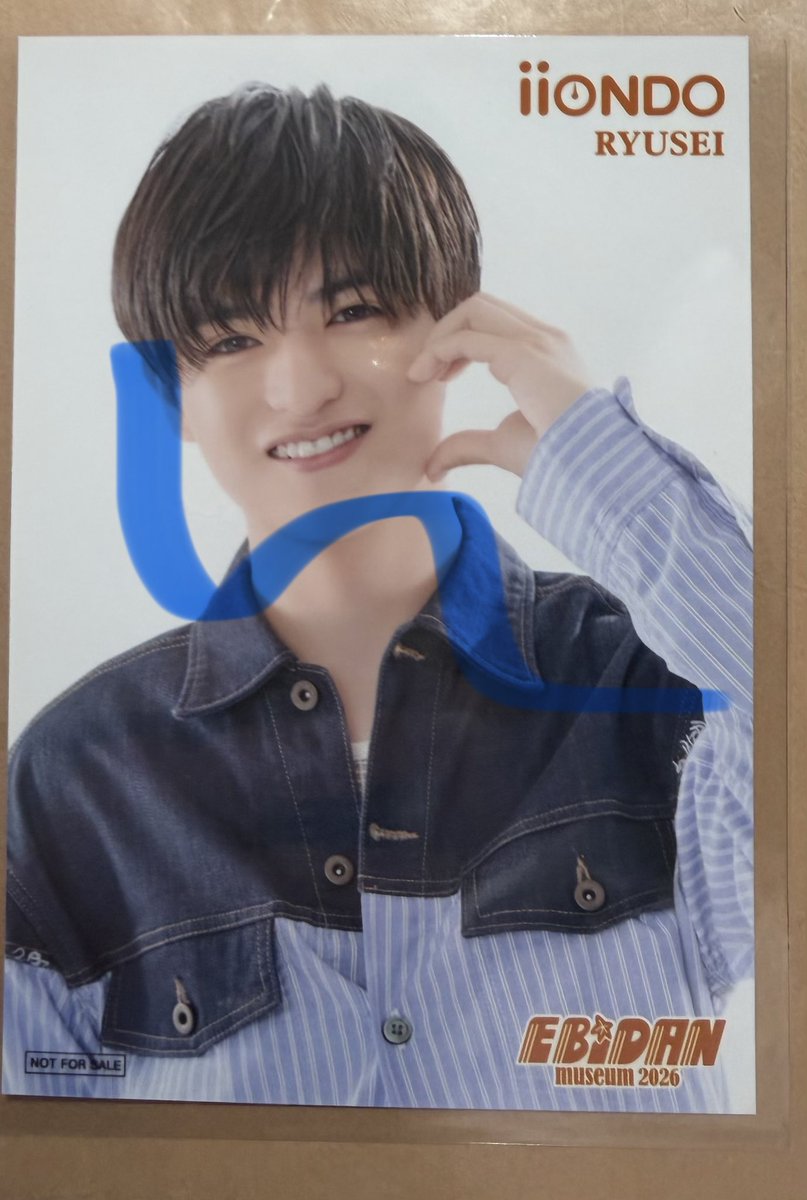 _7ma_2's tweet photo. EBiDAN museum エビダンミュージアム 2026 HMV 入場特典　ブロマイド交換 

【譲】宮本・畑
【求】買取(800円)>三戸・佐野・吉田
後期:大野

本日渋谷/入場特典です
DMまでお願いします
#EBiDAN譲渡 https://t.co/HccXe5a02f