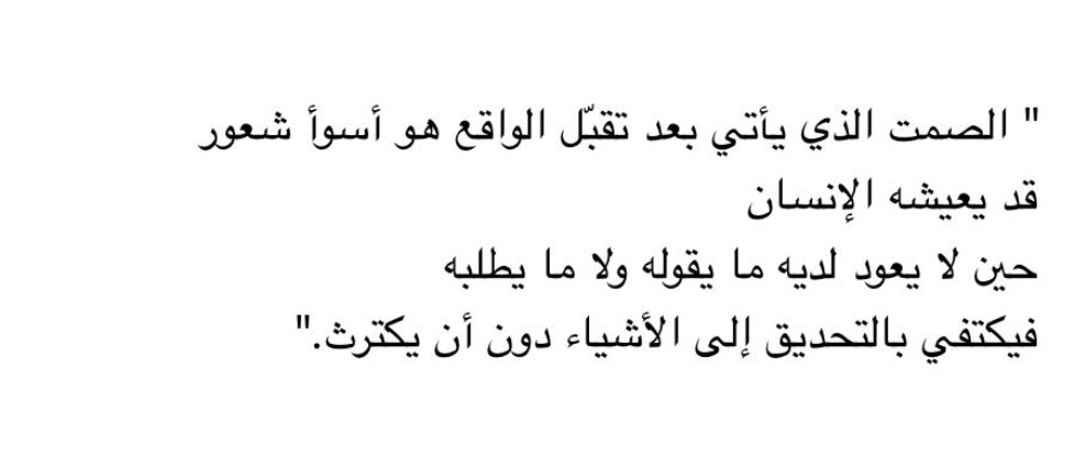 _Here8's tweet photo. https://t.co/nK98Ppndds
