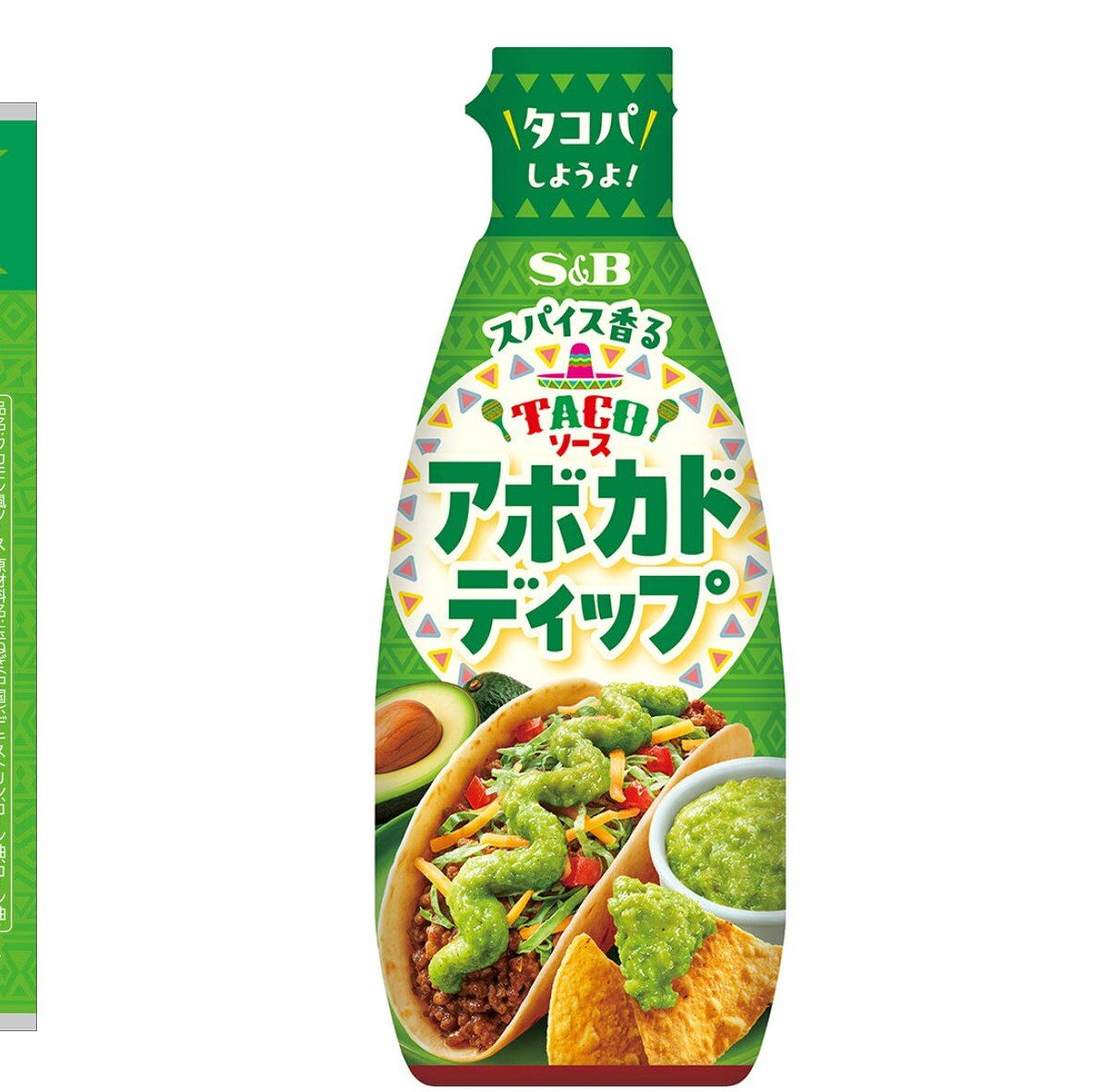 macobonbon's tweet photo. @whitelilly1 タコス美味しいよね。我が家はプルコギとか挟んで、よく食べてるよ。最近こんなのをスーパーで見つけて、めっちゃ楽〜。 https://t.co/JBvaMzz6Nt