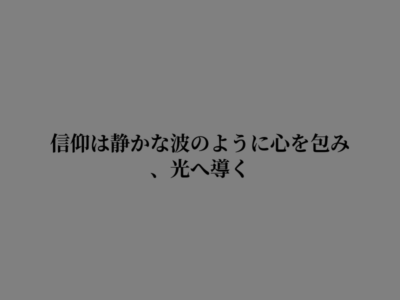 ElR023's tweet photo. ここで止まるのはいつも良い时机だ https://t.co/W1KjF0h3a8