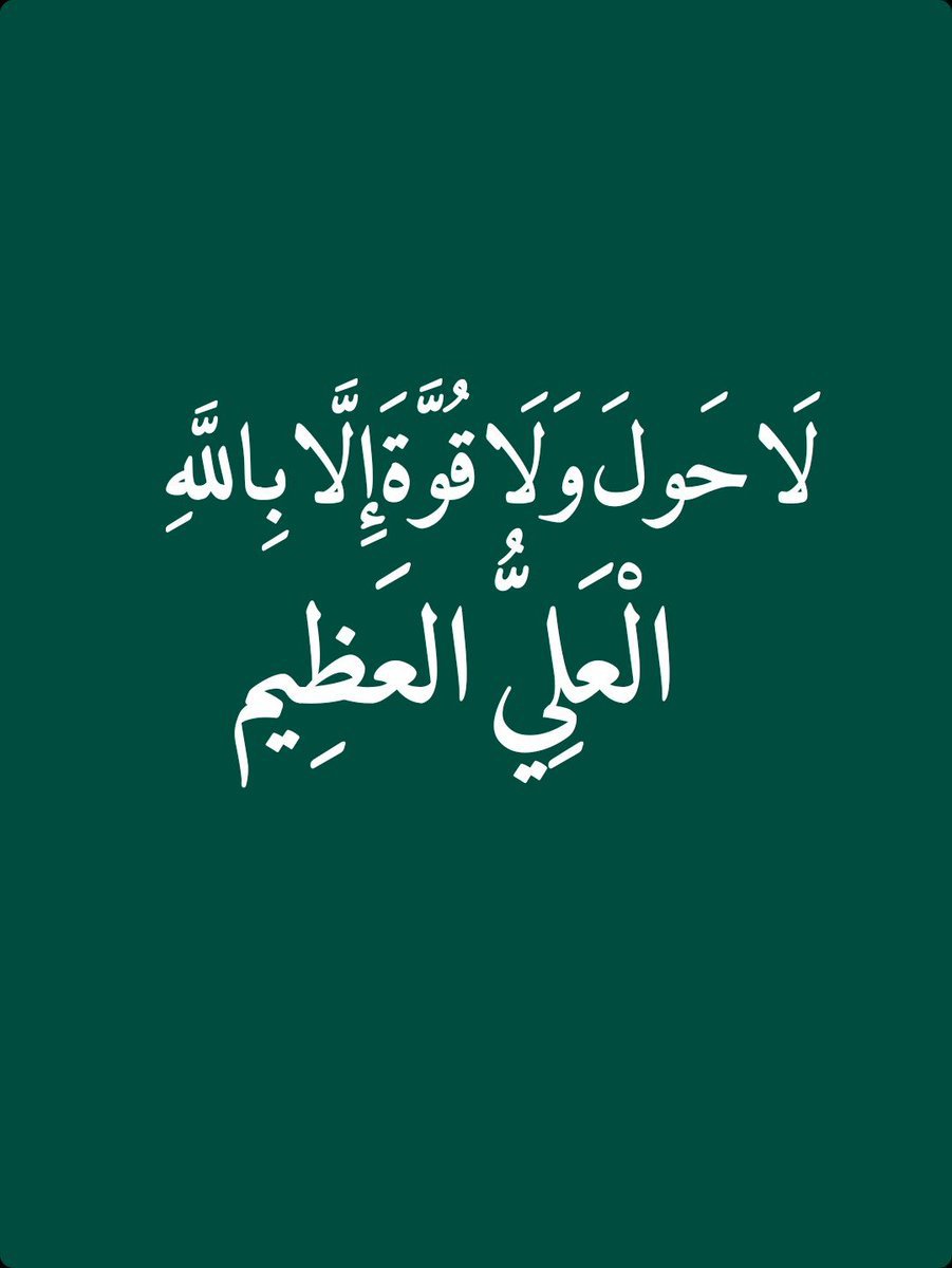 saadh4624's tweet photo. @Agreed22 https://t.co/ba39XKgDzP