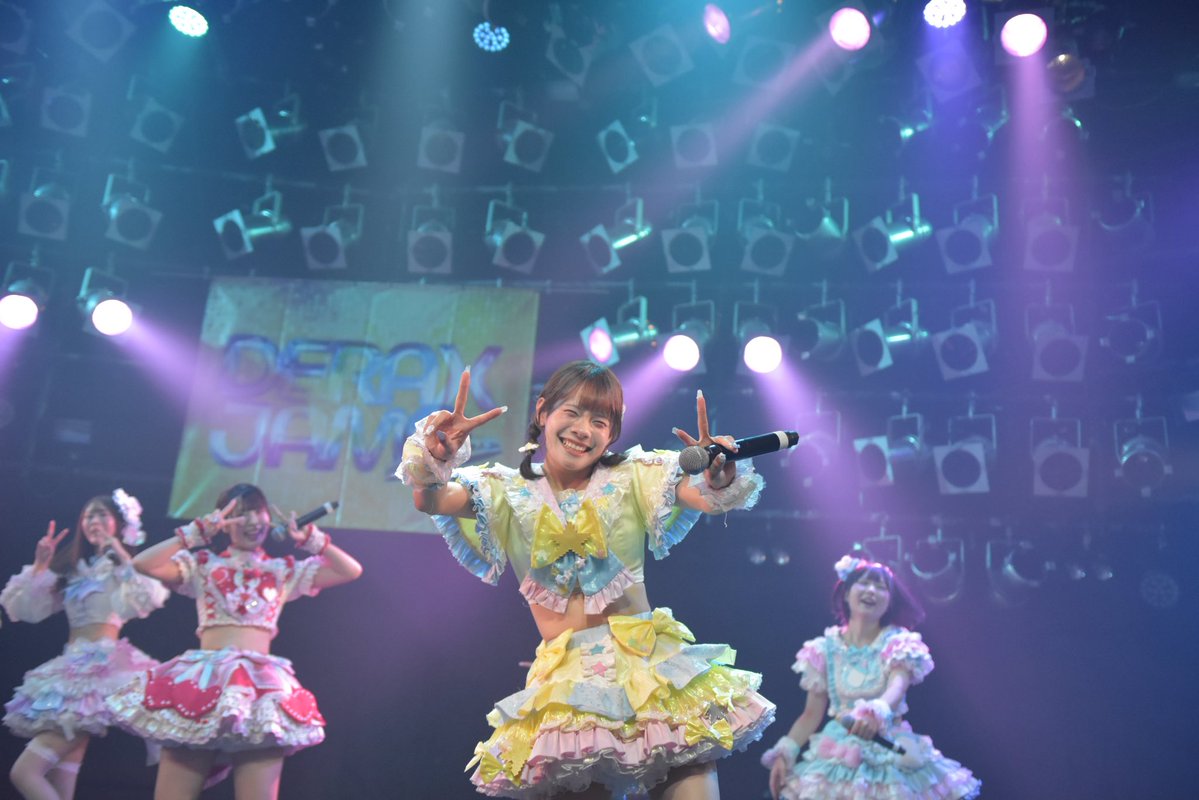 Shinonoi_N's tweet photo. おはようございます
休みなのに色々あって動けまない…
今日も一日がんばりましょう♪♪♪
#パク・モモ
#しののいカメラ https://t.co/kPPL6k3maj