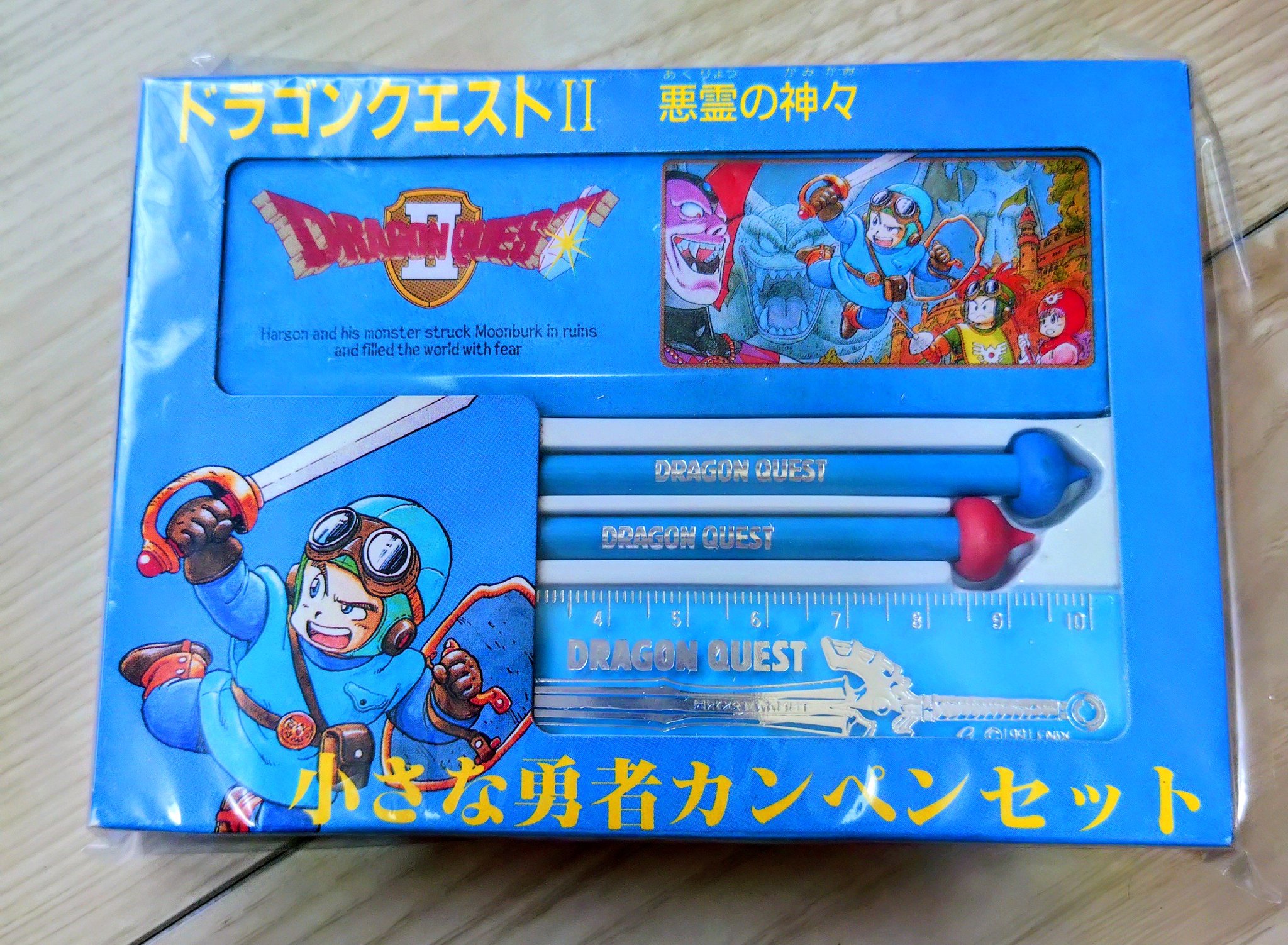 ドラクエカンペンセット　4点まとめ ドラクエカンペンセット 4点まとめ ドラゴンクエスト4 カンペンセット