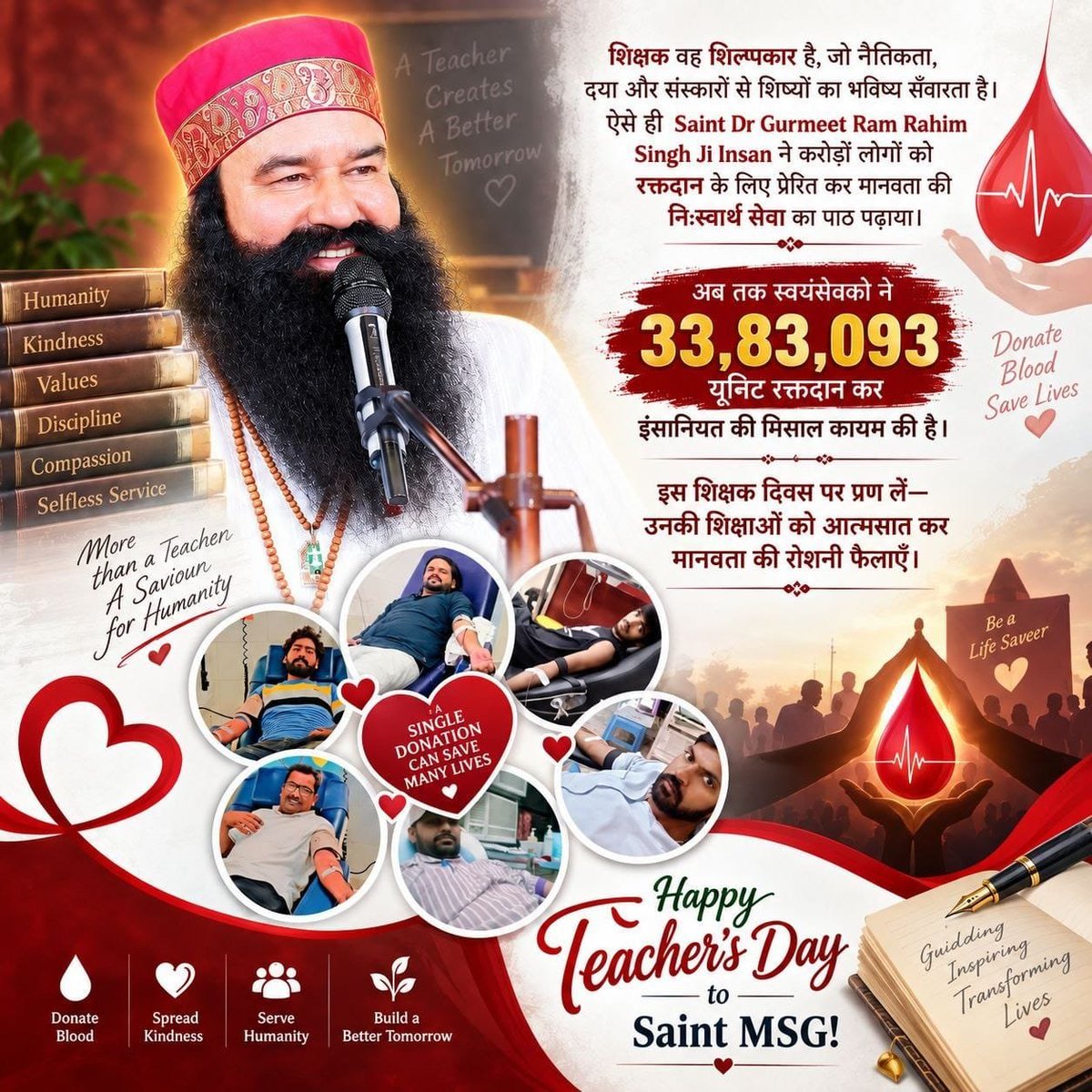 PalWalia1's tweet photo. Teachers shape our lives in many ways. They impart knowledge to us and help us recognize our abilities. On this Teachers' Day, heartfelt gratitude to Saint Gurmeet Ram Rahim Singh Ji, the Spiritual Guru of millions. #TeachersDay2026
#TeachersDay https://t.co/1hGaBF3nBZ