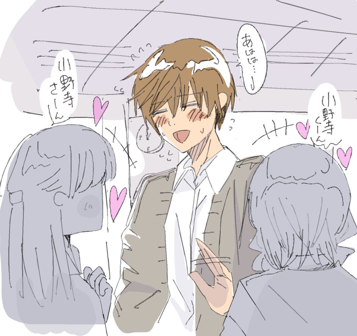 con_chiwa's tweet photo. 社内でモテる小野寺くん
#世界一初恋 #高律 https://t.co/jeR4xP3tlu