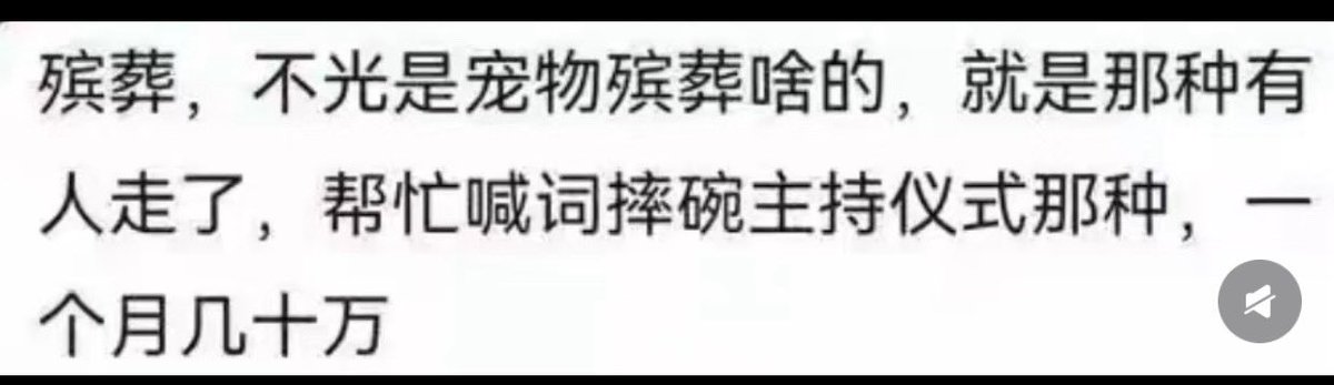 动物园园长 的图片 4