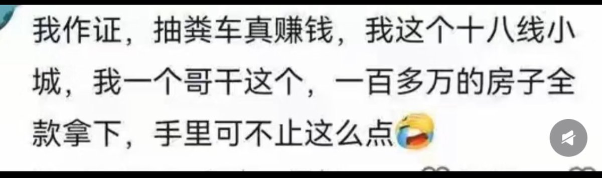 动物园园长 的图片 3