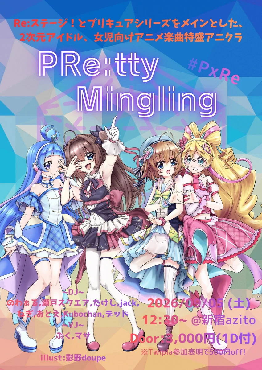 クボちゃん@10/3人ゲキ✝JJWorshippers on X: 