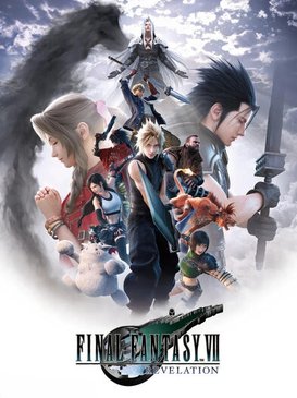 Bern_ier's tweet photo. INOVADORA!🚨

Square Enix se pronuncia sobre preços e esclarece que o valor de 400 reais é referente apenas ao primeiro capítulo do jogo, e o restante deverá ser comprado separadamente.
Estima-se em torno de 77 capítulos ao todo, totalizando 30800 reais https://t.co/NGKEryaFc0