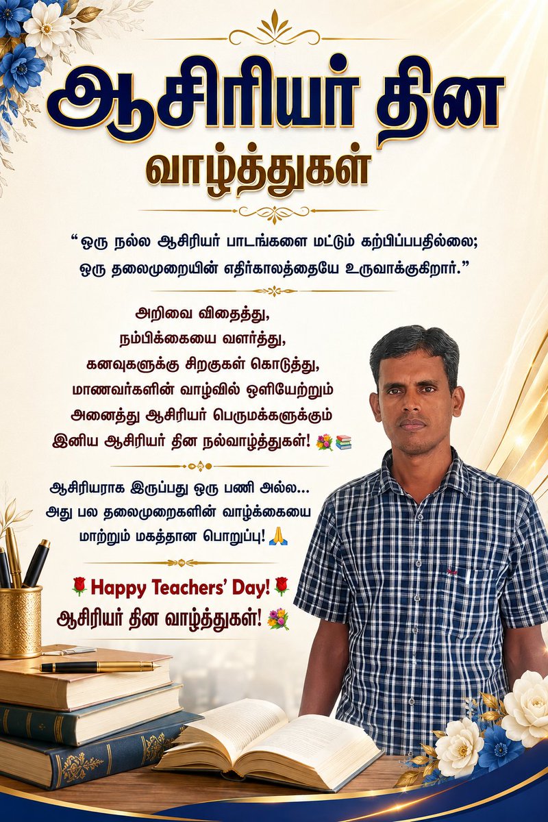 SimmaMaths's tweet photo. https://t.co/8MF37ngKzc