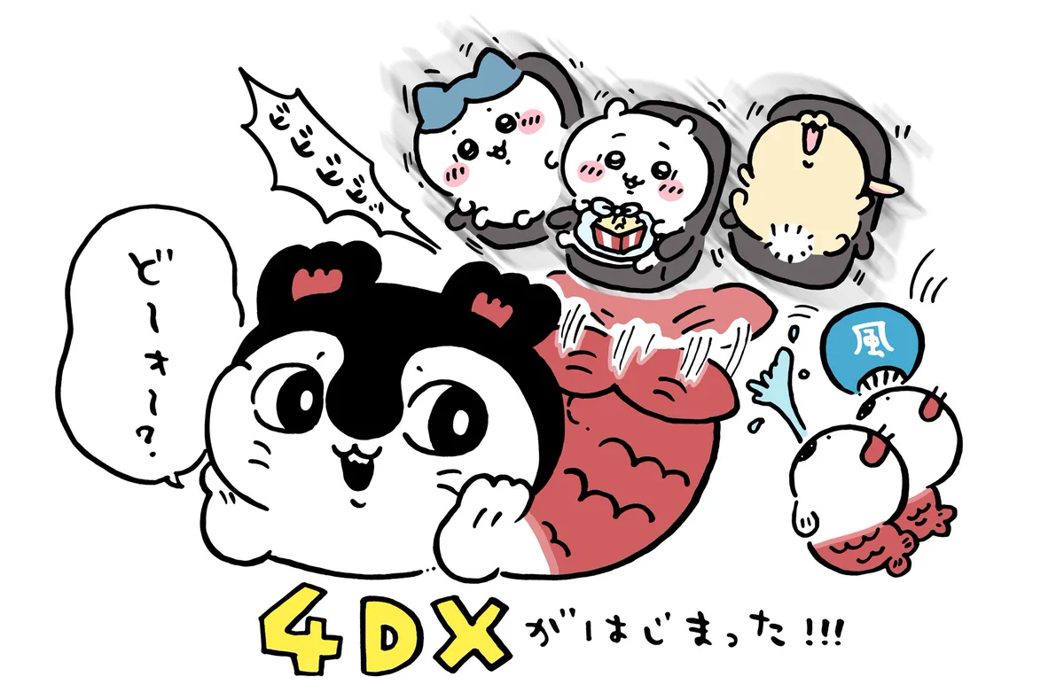 Reposts by 暗黒少女 (@annkokusyoujo) / X