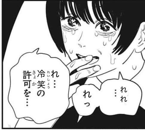 TheJila3's tweet photo. @captain_frog https://t.co/ly6fNqlOWL