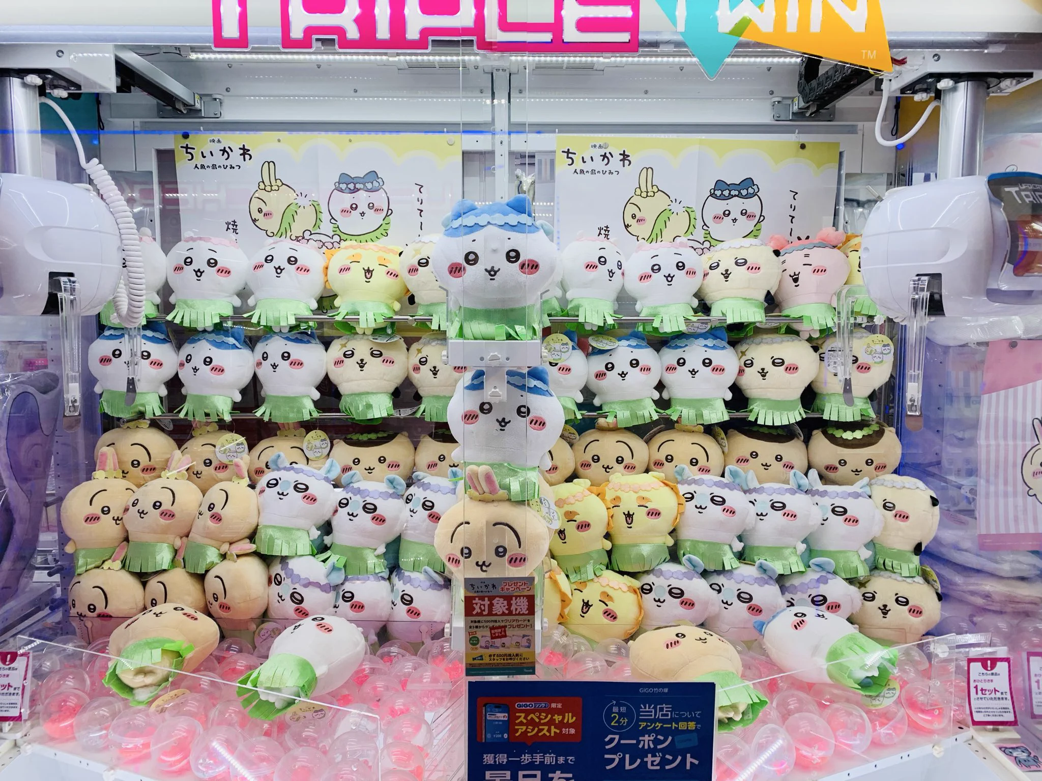 GiGO 竹の塚 on X: 