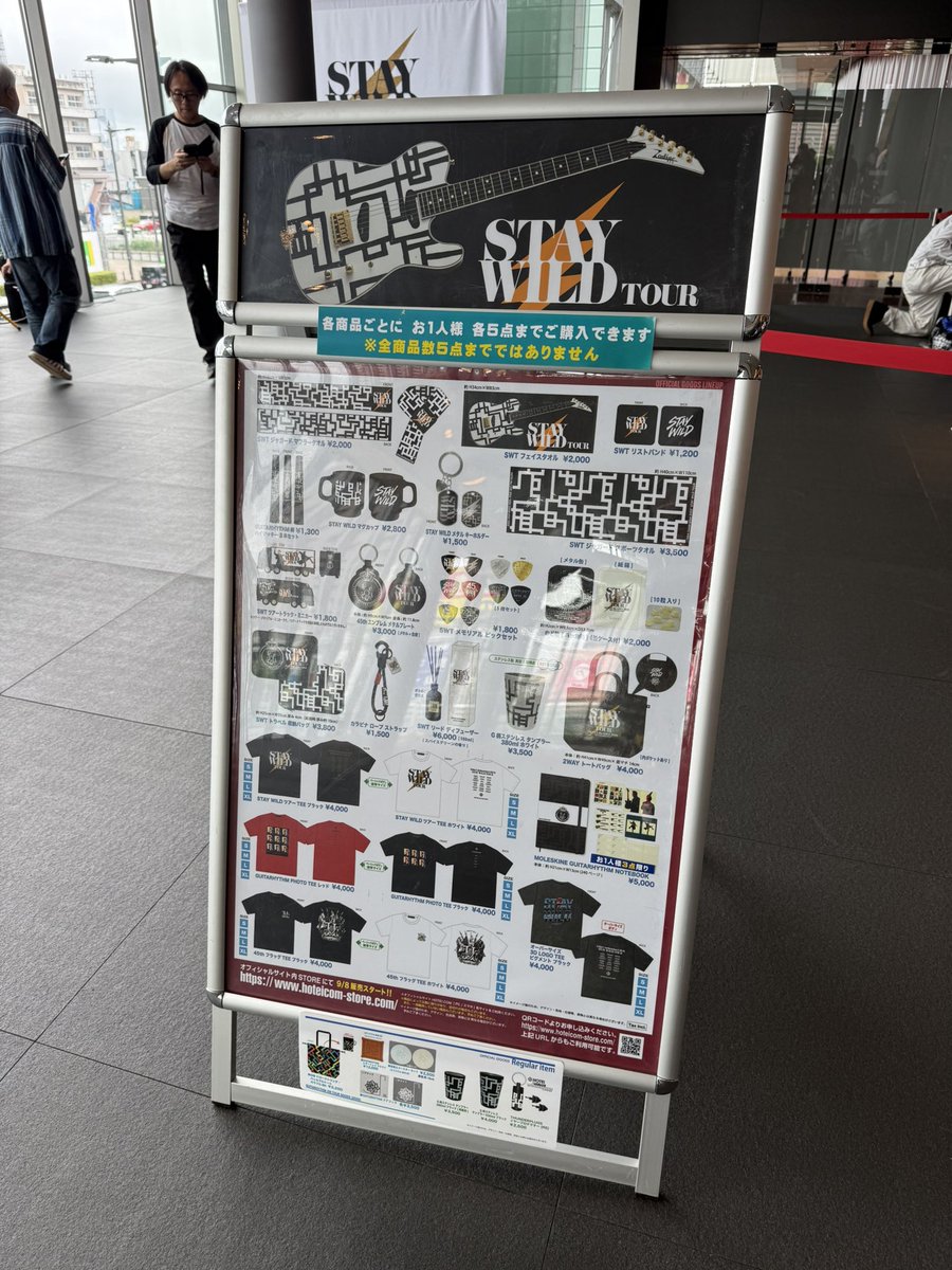 keachikeachi's tweet photo. グッズは各5個までで、notebookだけが3個までだそうだ🗒️
さあ、散財の時間まであと2時間笑
#HOTEI
#布袋寅泰
#高崎芸術劇場 https://t.co/XQaVrwkDj3