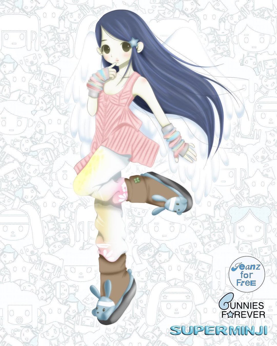 giveupdontup's tweet photo. That’s crazy, so Newjeans has super and real versions ???? “Super real me” 🥲 https://t.co/en2ilziSJJ