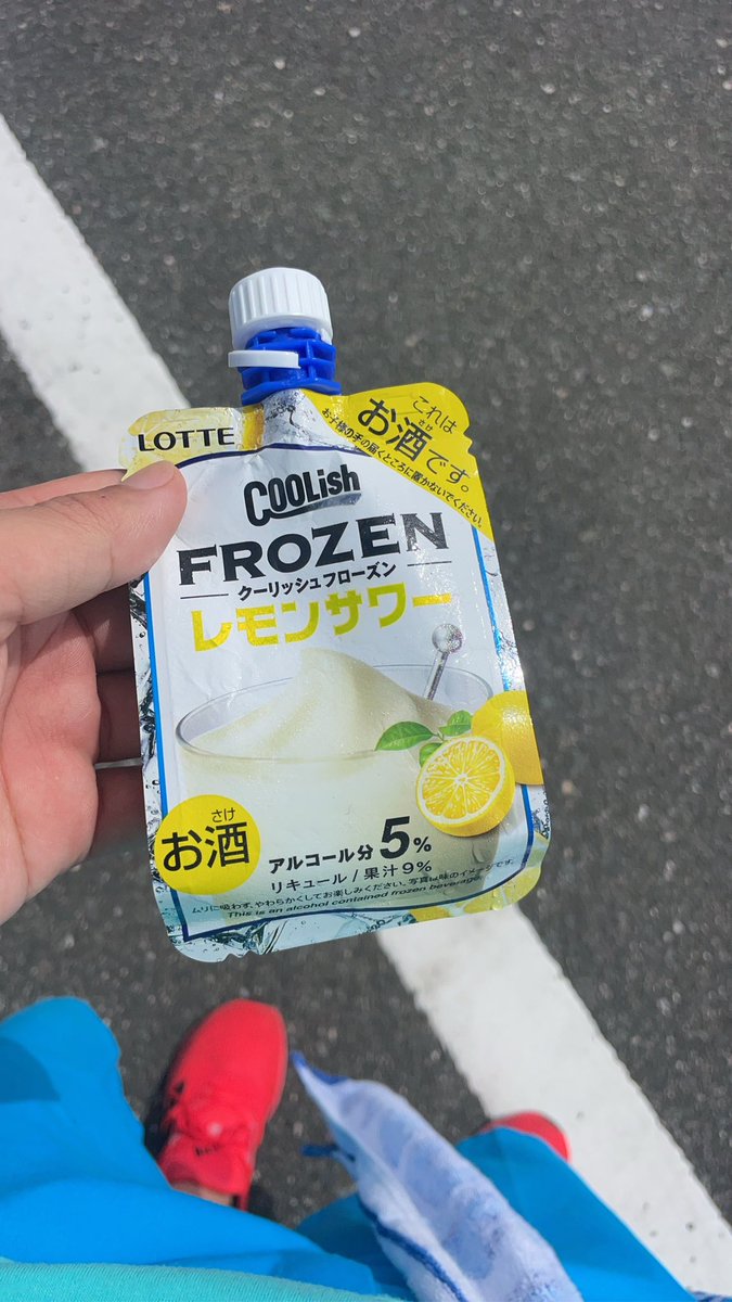 ayataka030711's tweet photo. うますぎ https://t.co/zZ8IH3WBUx