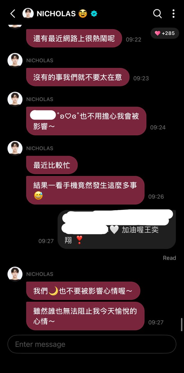 niconekoni__79's tweet photo. for more accurate translation of nico’s wvs dms

🍓: recently the internet is blowing up (very happening)
🍓: don’t be too bothered about the little things (things that don’t matter)
🍓: (name) also don’t have to be too worried that i’ll be affected
🍓: i have been very busy recently 
🍓: in the end, i checked my phone and realised that so many things happened all of a sudden
🍓: our 🌙, don’t let this affect your mood ~ 
🍓: even though no one can stop/prevent me from having a pleasant mood today