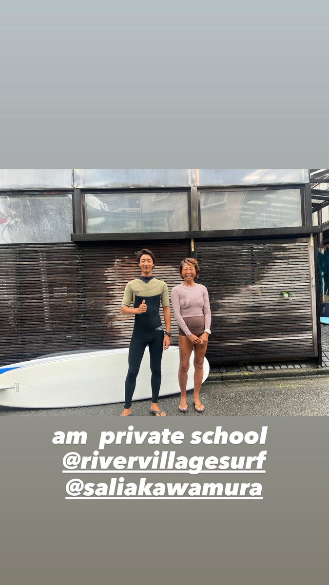 RiverVillage_S's tweet photo. #rivervillage
#surfschool https://t.co/1NcAjYBmz2