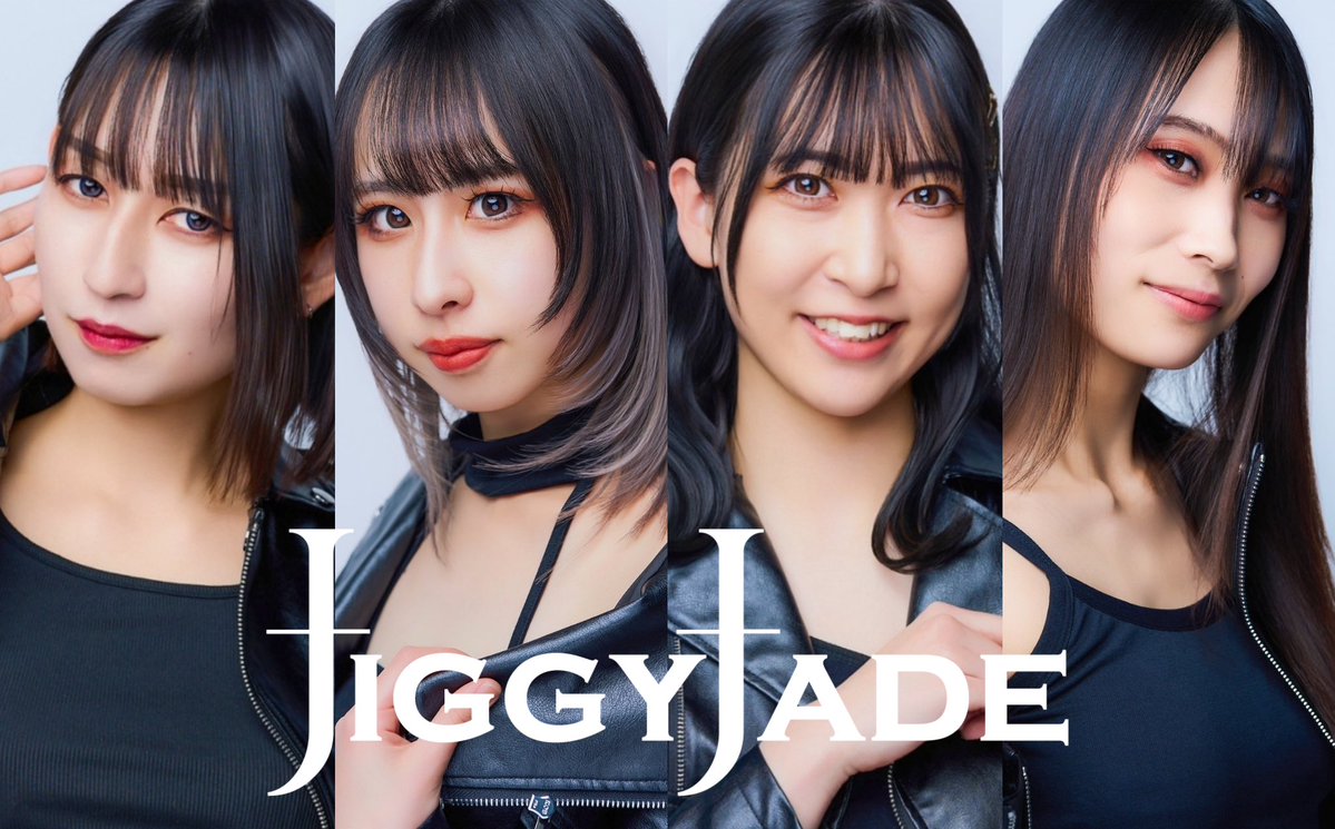 JiggyJade_2026's tweet photo. ||◤　　　　　　　             ◥||
             Jiggy Jade
      個人アカウント開設💠
||◣　　　　　　　             ◢||

❏RENA    @RENA_jiggyjade

❏TSUBASA    @JJ__TSUBASA

❏RUNA    @RUNA_jiggyjade 

❏RIO    @JiggyJade_rio 

 #JiggyJade https://t.co/4BXHhAS19x