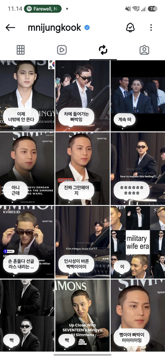 aya7zh's tweet photo. What did Mingyu do to Jungkook when he was enlisted??🤔😂 
Just look at Jungkook's Instagram repost, full of teasing Mingyu by calling him "bald" 🤣over and over again, That's really a lot of Jungkook!! 🤣🤣

#jk#mingyu😅 https://t.co/tTQUQiDZlx