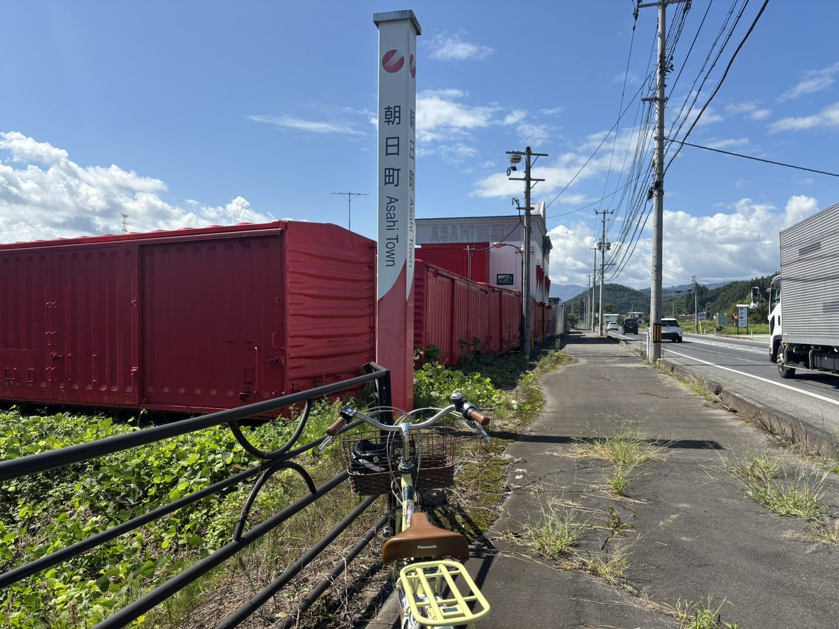 grane_k's tweet photo. 何かあっさり到達してしまって拍子抜け
電動自転車には初めて乗りましたが、ひとこぎの推進力がすごくて感動しきりです😆
#kntr #tkgr
#ケータイ国盗り合戦
#甲府サポ山形遠征 https://t.co/oXWL10yYaB