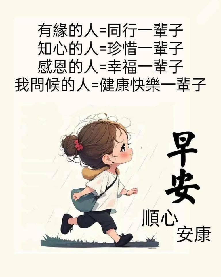 M0621552's tweet photo. https://t.co/KDExolNfah