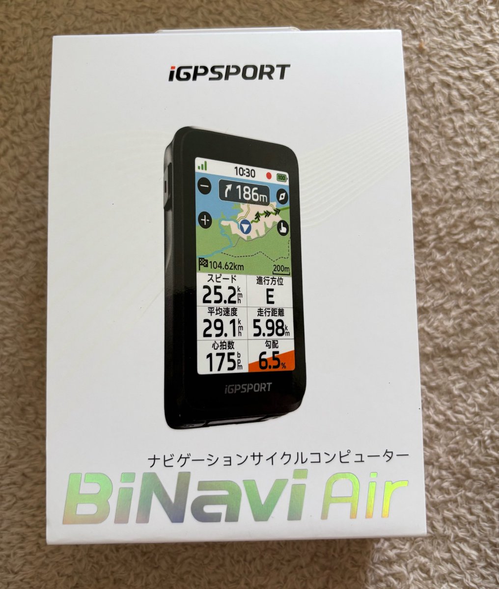 1jMq28's tweet photo. IGPSPORT様より、BiNavi Airを提供頂きました。

開けてみてガラスフィルム入ってることに感動。タッチパネルのレスポンスが良くて遅延がないのがまず好印象。
起動音、操作音はたまごっち

とりあえず多機能すぎてよく分からないから色々弄ってみる。

 #IGPSPORT https://t.co/GLCjHoJpCQ