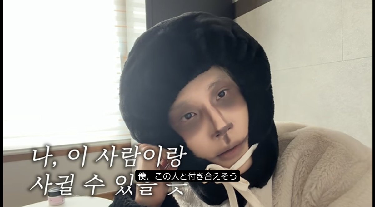 abnew6woong's tweet photo. 본업 아이돌

부업  푸바오 🐼

家賃🏠👛💸の為に今日も頑張って✧ ٩( ๑•̀o•́๑ )وｴｲｴｲｵｰ!! https://t.co/iTai78yeSu