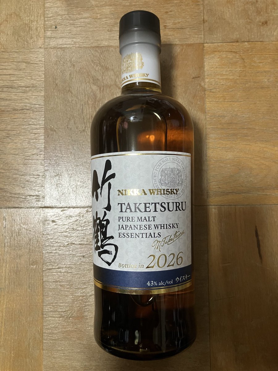Sayuri_Date0930's tweet photo. 竹鶴エッセンシャルズを入手しました。

甘さ強め。
味からはなぜ竹鶴ブランドなのかよくわかりませんでした。
生クリームのシュークリームを合わせたい。

今後のエッセンシャルズも楽しみです。

[竹鶴ピュアモルト エッセンシャルズ 2026] https://t.co/WLseWWenIE