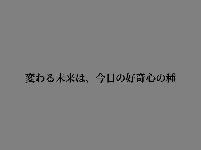 ulfauphi's tweet photo. 空へ伸びる https://t.co/jGWT5iGVRD