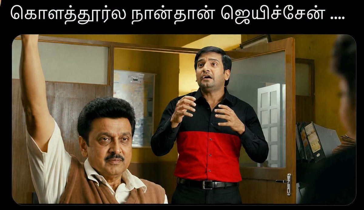 Vinvin21508's tweet photo. @Amutha74247715 https://t.co/RxFbJdpt75