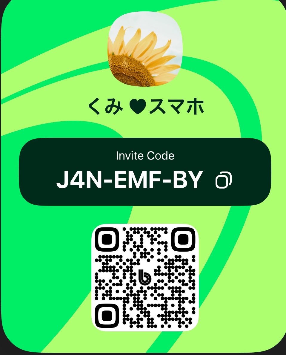 xxfyib's tweet photo. 娘の連絡先～

あいつ最近帰り遅いんだよな～...
迎え頼まれてくんね？

見た目男の子っぽくて焼けてるから
分かりやすいだろ

よく公園いるよ、どこのかは知らねー(笑) https://t.co/ZvWi383gYX